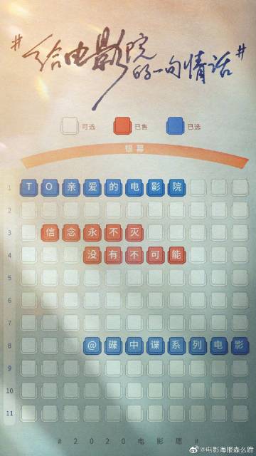 哪里可以制作菲尔莱狄更斯大学文凭毕业证